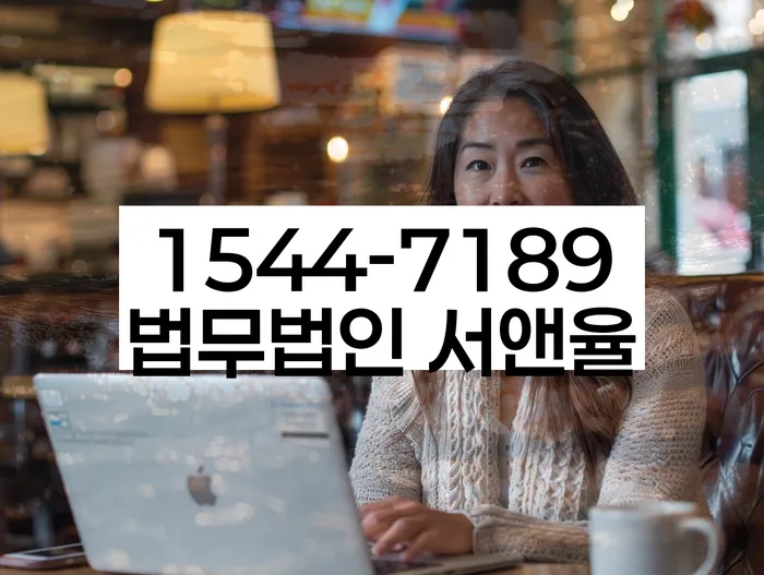 모바일자동대출 연체 시