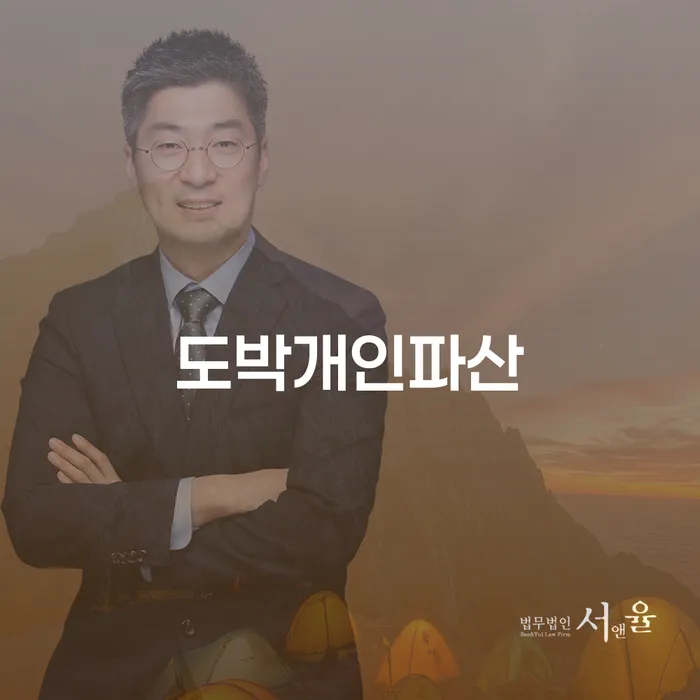 카드대금 연체 빚갚는 방법 체크리스트