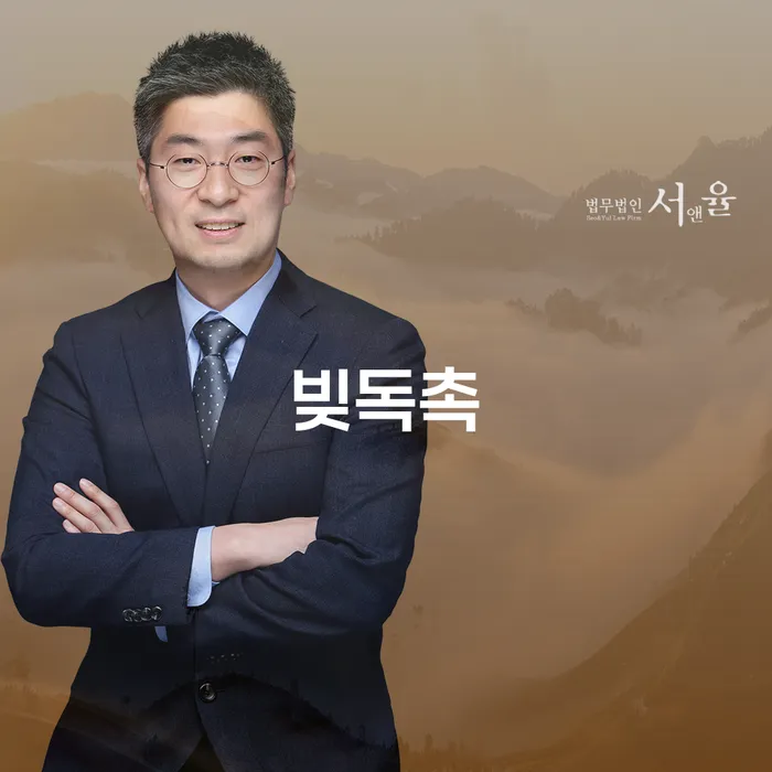 파산신청방법 개인회생으로 해결방법 정해지는