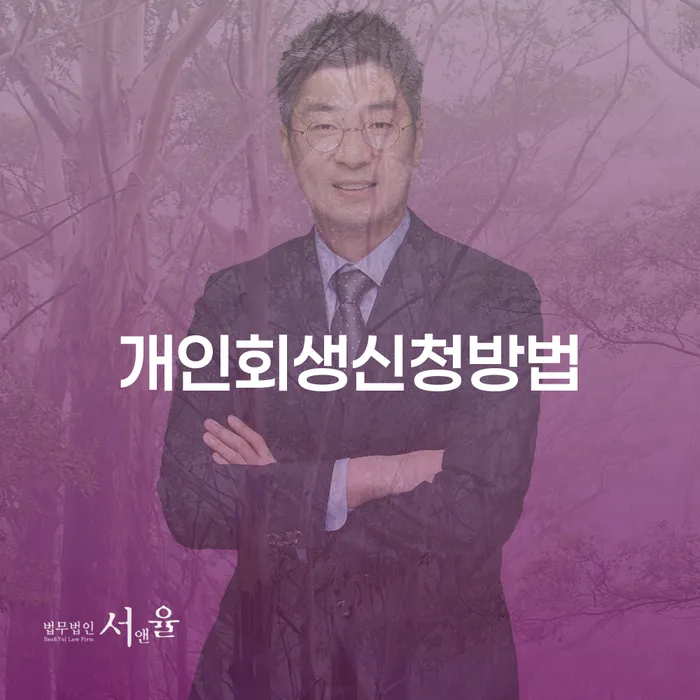 구리시 카드연체 카드빚 연체 정해지는