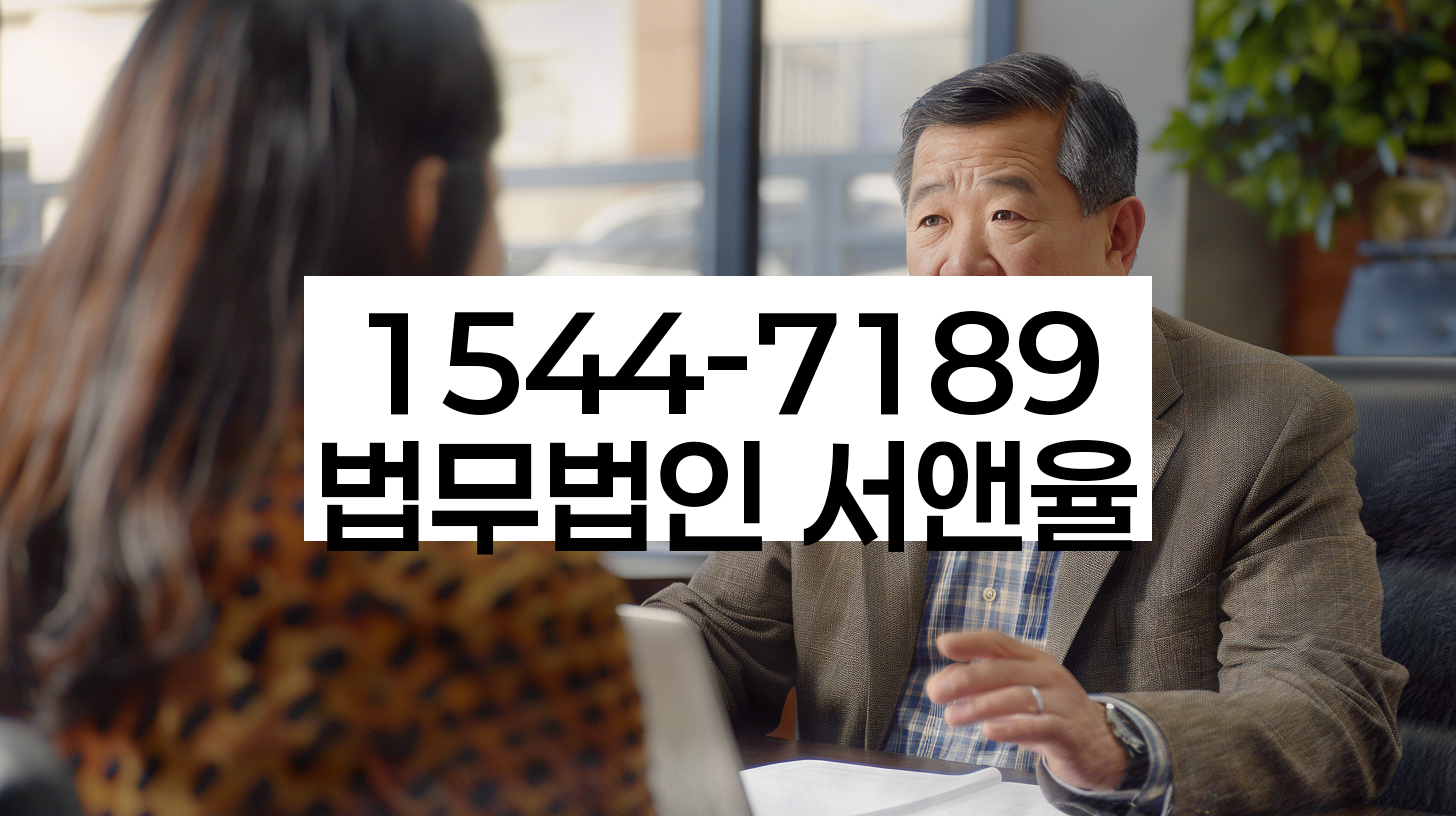 구로2동 개인회생 신청 자격