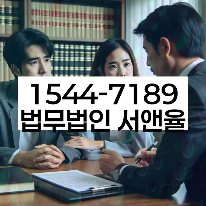 울산 망성리 20대개인파산