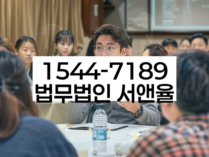 대구 문양리 개인회생코인