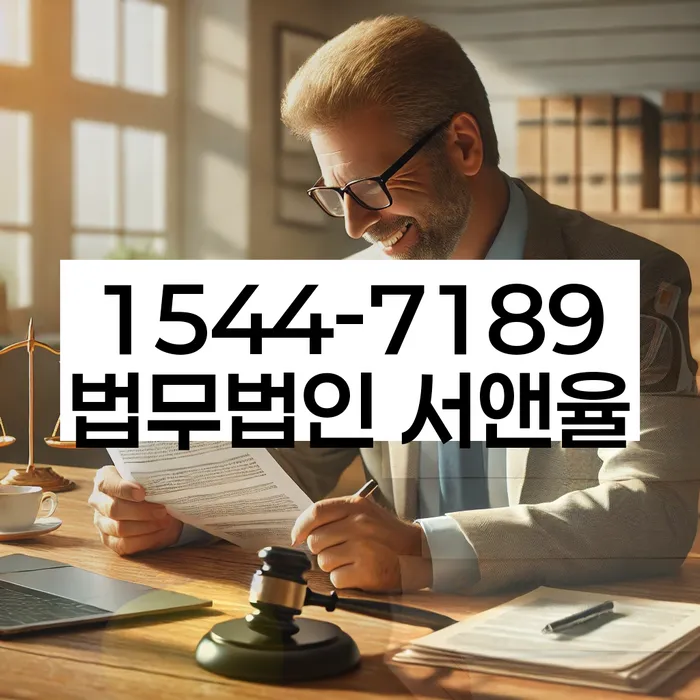 적절한 키워드