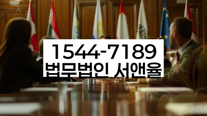 충청북도 장성리 개인회생신청조건