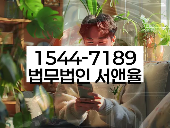 적절한 키워드