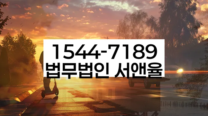 포항개인회생