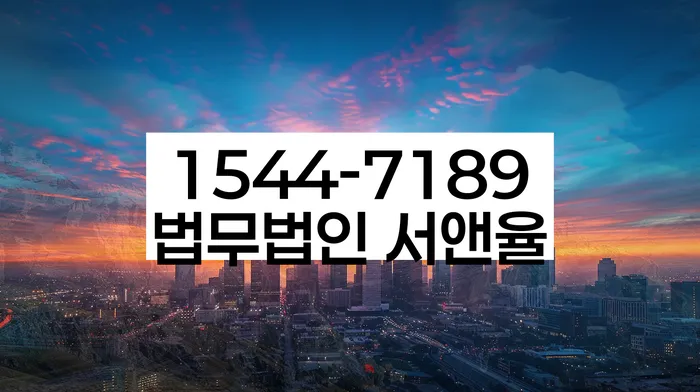 적절한 키워드