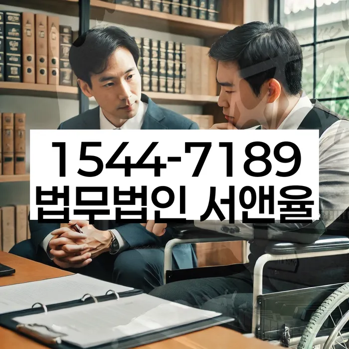 광주 개인회생 법무사