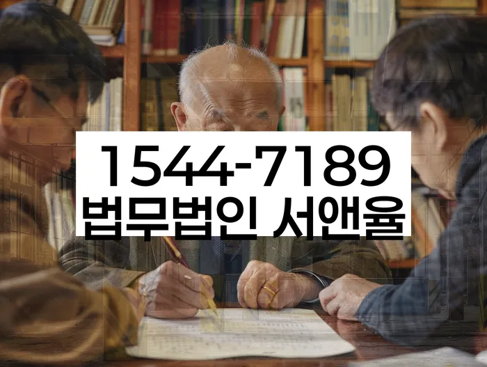 개인회생과 개인파산 차이