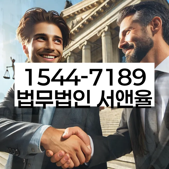 적절한 키워드